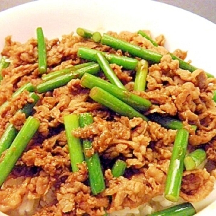 にんにくの芽と牛肉の華風炒め丼